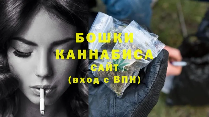 Канабис Bruce Banner  площадка состав  Нефтекамск 